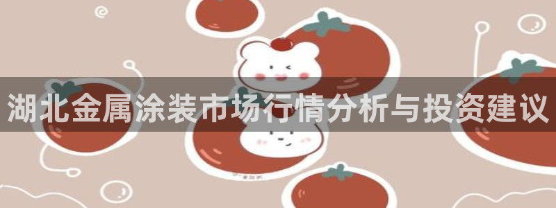 美狮美高梅酒店跟铁塔近吗