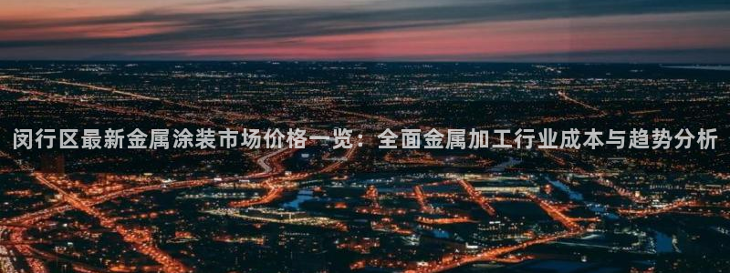 美高梅酒店可以赶海吗