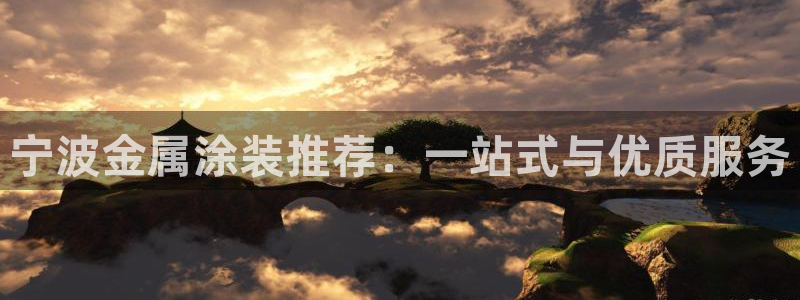 美高梅会员卡怎么积分