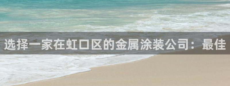 美高梅酒店属于什么档次