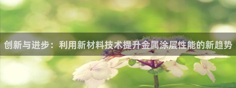 美高梅会员卡积分送什么