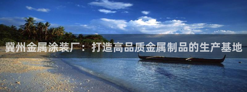 美高梅住一晚多少钱