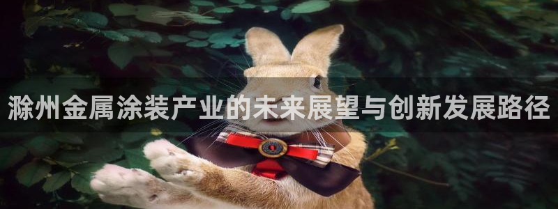 美高梅官网中国