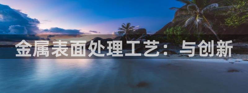 美高梅商业广场