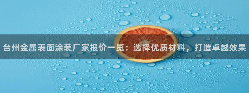 美高梅游戏安卓手机版