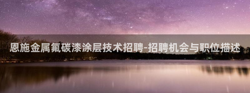 美高梅酒店出名吗