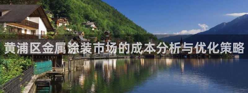 美狮美高梅商场