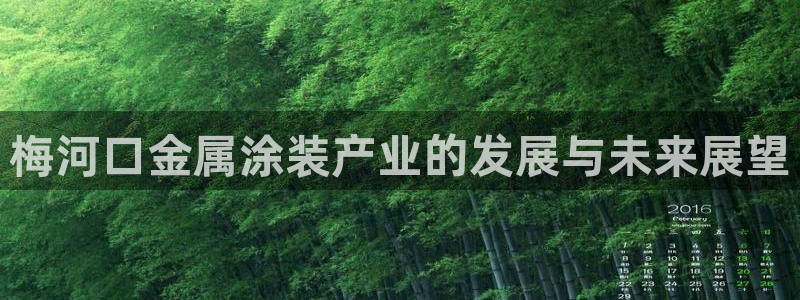 美高梅度假酒店攻略