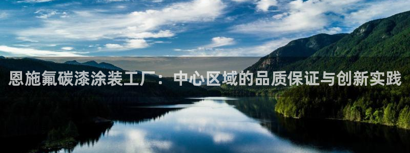 美高梅酒店赔偿价目表