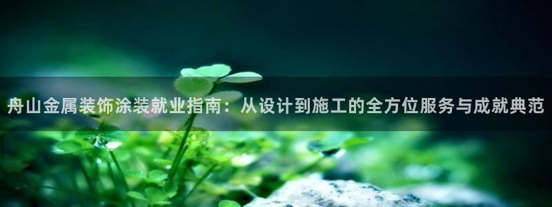 美高梅会员卡积分送什么