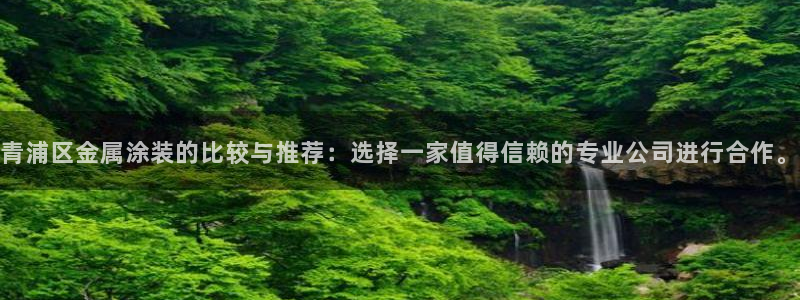 美高梅免费奶茶在哪