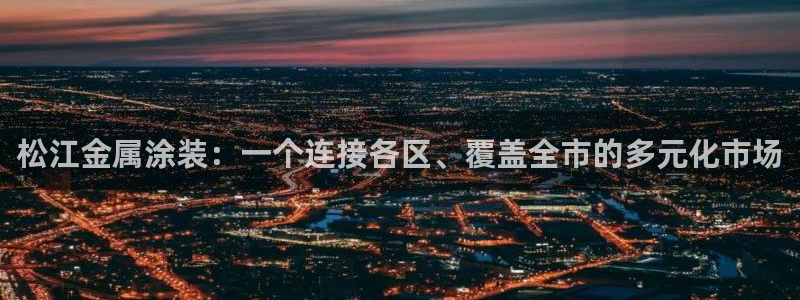 美狮美高梅酒店会员
