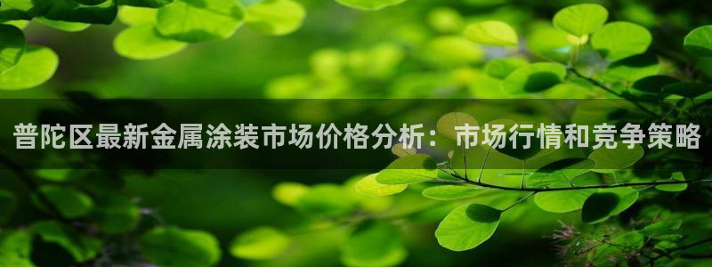 美高梅酒店小梅沙
