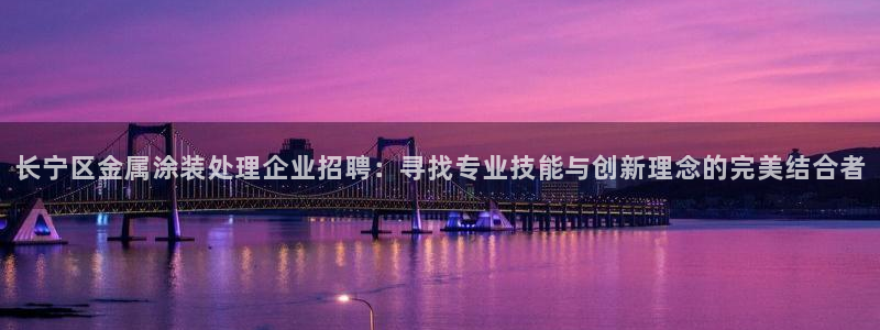美高梅酒店管理