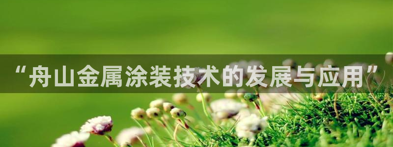 美高梅会员卡怎么办理