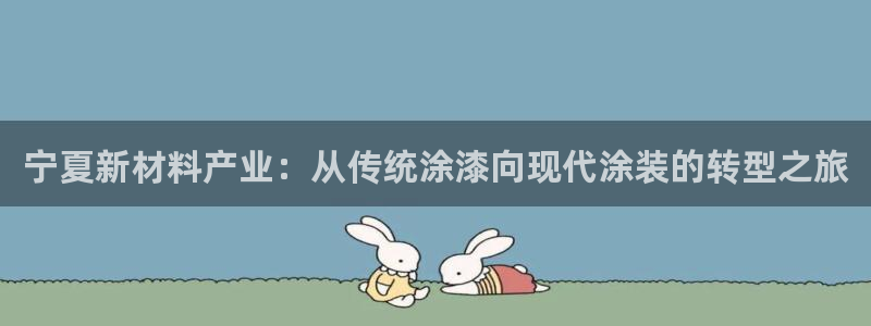美高梅矿泉水多少钱一瓶