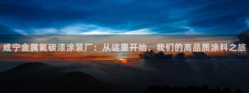 美高梅酒店旗下
