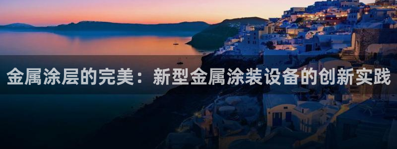 美高梅酒店可以抽烟吗
