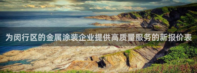 美高梅积分卡级别