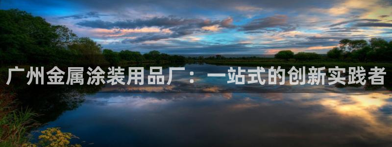 美高梅会员卡怎么办理