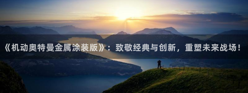 美狮美高梅饮料是免费的吗