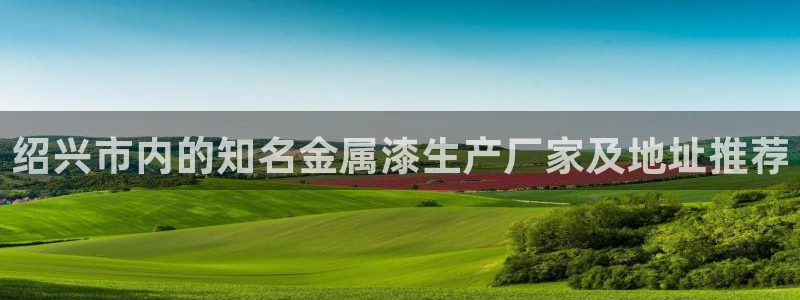 美高梅酒店停车收费吗
