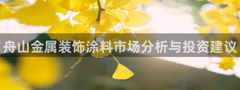 美高梅拉斯维加斯大酒店