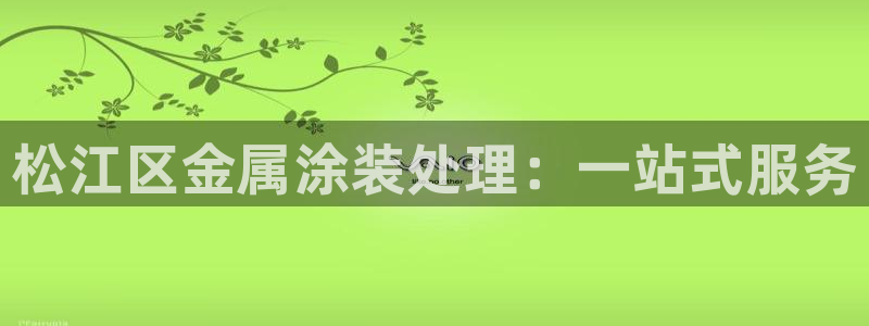 美高梅积分多少钱一分