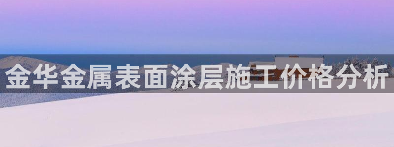 美高梅现在由谁在经营