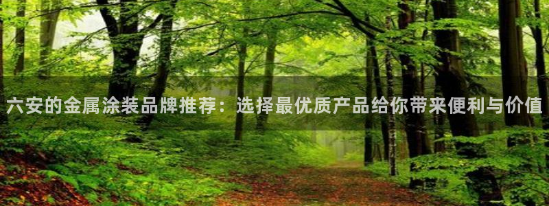 美高梅官网