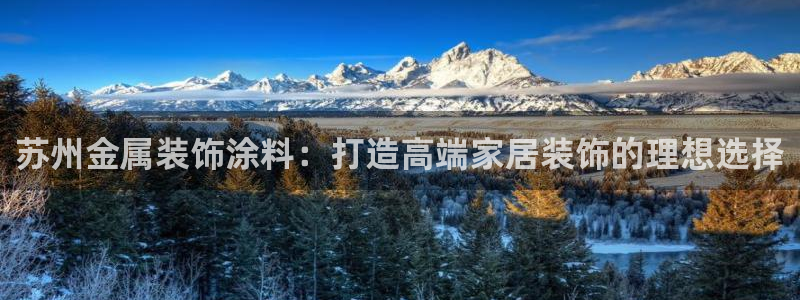 美高梅会员卡积分送什么