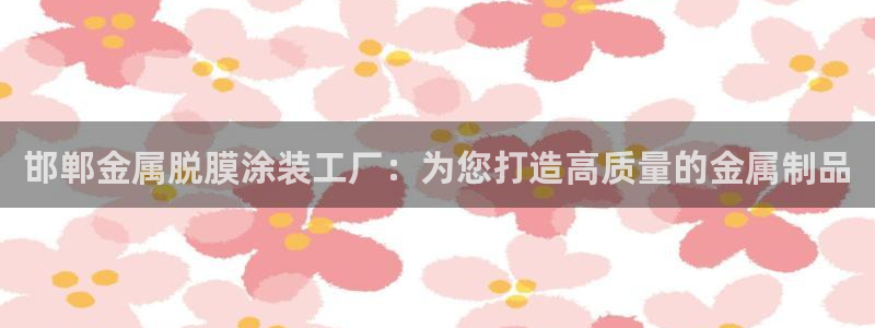美狮美高梅酒店英文