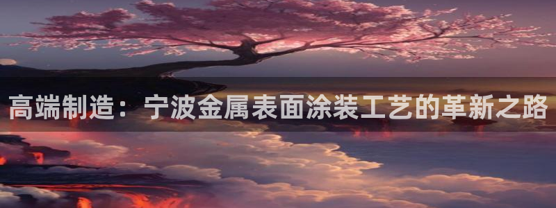 美狮美高梅酒店位置