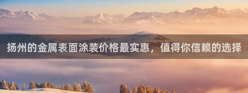 美高梅酒店特点
