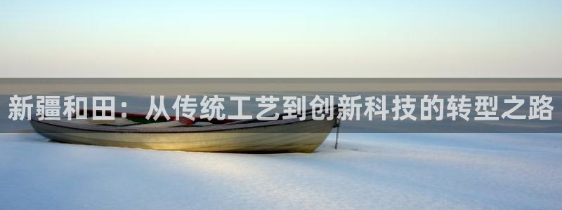 美高梅休闲中心