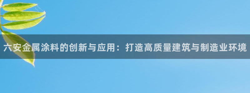 美高梅金卡怎么获得