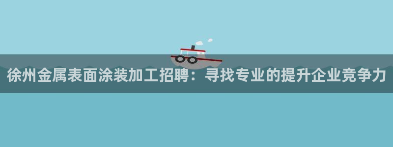 美高梅酒店哪个城市有