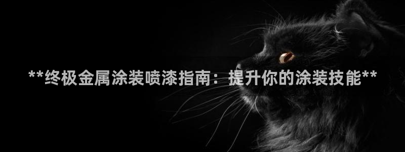 美高梅大酒店是多少星级的