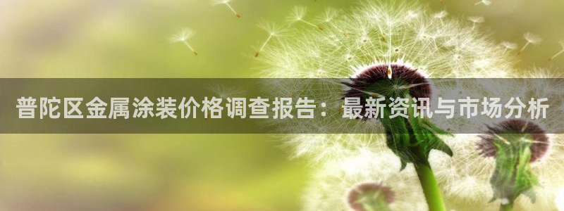 美高梅别墅房价