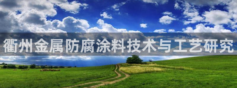 美高梅大酒店几星级