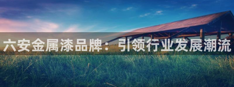 美高梅大酒店拉斯维加斯