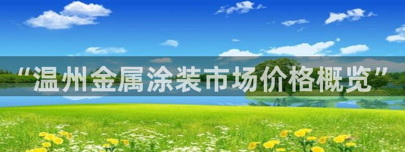 美高梅的狮子是纯金的吗为什么