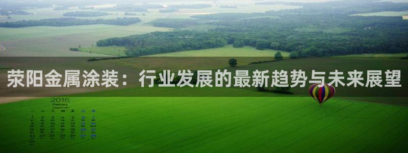 美高梅酒店附近