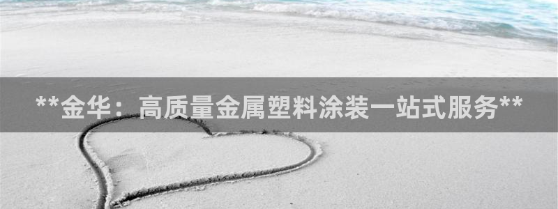 美狮美高梅酒店是老区的吗