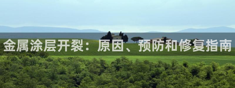 美高梅润肤露怎么用