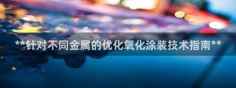 美高梅公司全称是什么