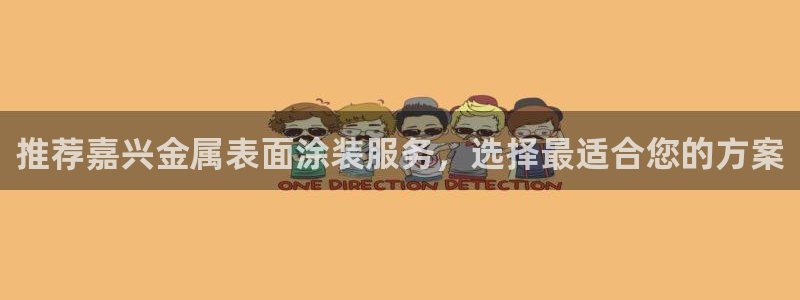 美高梅股票价格