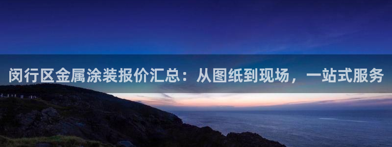 美高梅1000万筹码图片