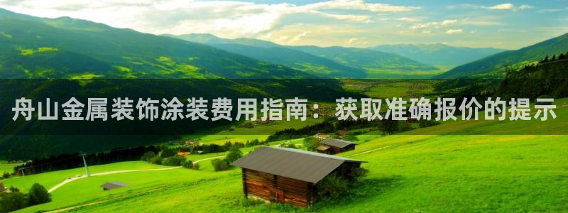 美高梅酒店happy hour