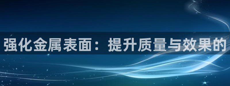 美高梅里面有什么